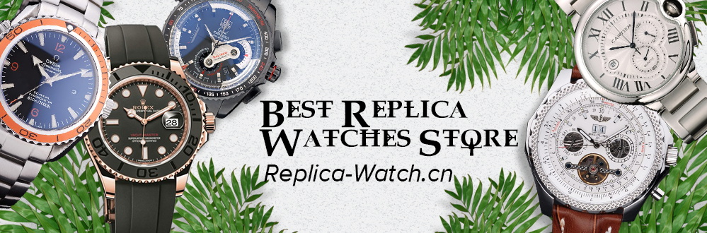 Replica Watches